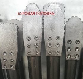 купить по выгодной цене буровые головки для ГНБ фото