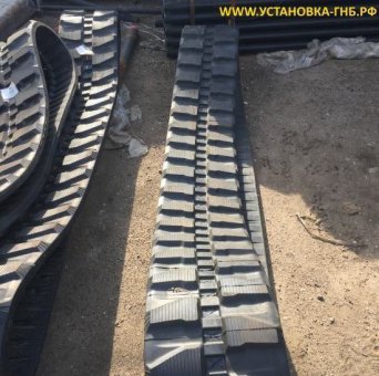 Гусеница резиновая для ГНБ установки фото