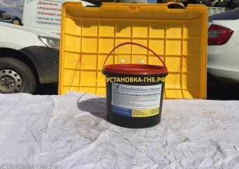 купить по выгодной цене Смазка медно-графитовая для ГНБ фото